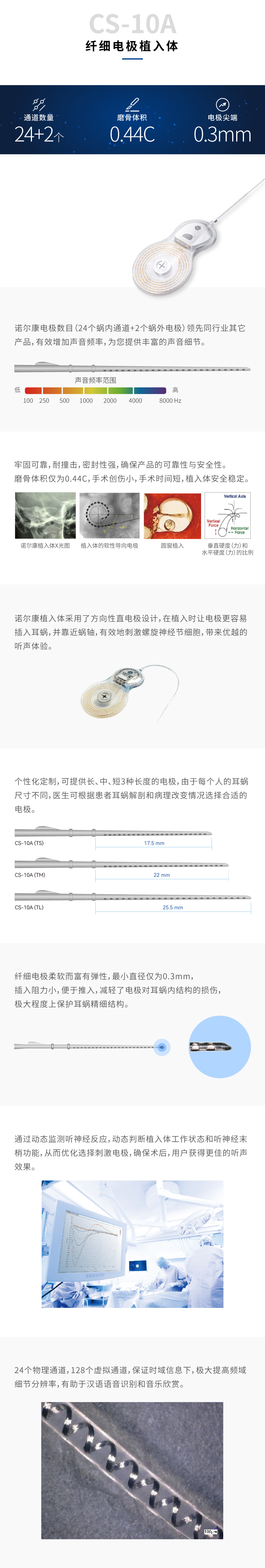 10A---手機(jī)端.jpg